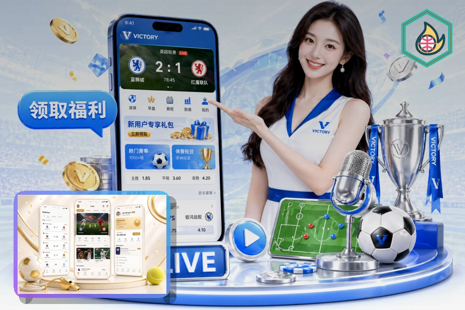 2026美加墨世界杯主办城市与场馆分布图
